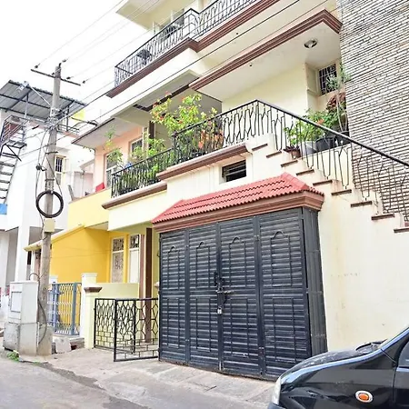 Prince Homestay Mysore Harohalli  Exterior photo